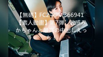 STP32780 温柔淑女，山西短发气质人妻，【甜橘子】，皮肤白皙，稀疏的阴毛，红红的逼，别有一番韵味，让人心动 VIP0600