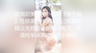 大奶美女,菊花塞着肛塞被大肉棒无套后入