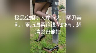 无水印12/3 大奶少妇帮我好吗我控制不住想操她也是饥渴难耐VIP1196