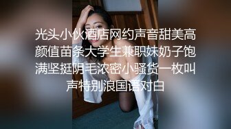 KTV里的女神唱着歌揉着奶子，跳蛋塞逼里自慰呻吟，吃着大哥的鸡巴让大哥给舔逼，全裸让大哥摸着奶子爆草