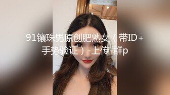 肥皂女王