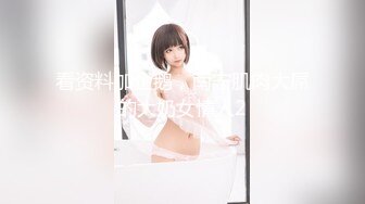 【新片速遞】 ✿萝莉猎手✿ 极品91大神专攻貌美萝莉少女▌唐伯虎 ▌女蜘蛛侠学妹贴心服侍 美味口交蜜穴全自动活塞榨汁