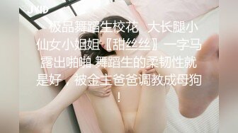 抖音微博波霸女神，极品巨乳网红【刘雯、雯太师】露脸性爱福利