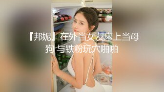 蜜桃影像傳媒 PMC405 偷上酒醉女友的性感姐姐 姚宛兒