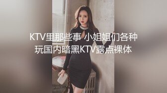 STP32480 蜜桃影像传媒 PMC465 女记者为了跑新闻出卖肉体 李蓉蓉