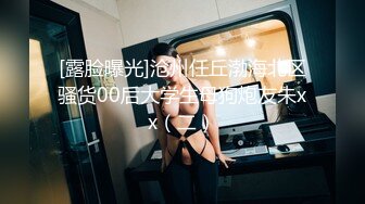 内射盐城人妻，姐姐直喊很舒服