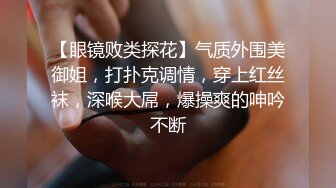 刚健身完就来闻爸爸的臭脚,爸爸的大屌也超会顶的~【下篇】【AssholeHorny】