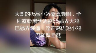 腹部纹身“我想操你”泰国骚女「Mxxn」OF私拍 丰满身材性感脐钉大面积纹身【第三弹】2