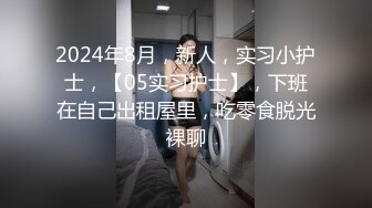  绝美名穴极品网红尤物粉红兔JK美少女偷偷发骚自慰被哥哥发现 肉棒止痒法内射滑嫩粉穴满满