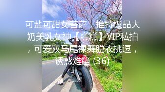 [中文字幕]DOCP-148 被弟弟處男肉棒無套抽絶頂高潮的敏感姊姊私處