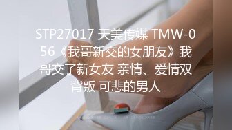 【自整理】喜欢穿五颜六色胶衣的肥臀母狗，邀请你把大肉棒插满她的每一个肉洞！【314V】 (100)