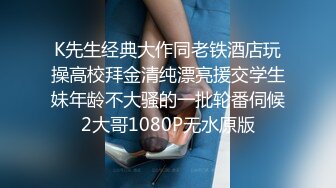 [原创] 一边操一边给男朋友打电话，你男朋友知道你这么骚吗