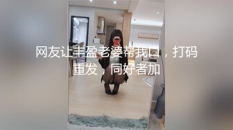  性感御姐人妻气质公司女神为了报复老公出轨，竟然在出差的时候跟同事搞到了一起