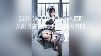 乌托邦情欲新作 WTB-089 到府亲授爱的秘密攻略 教练操的好舒服 射给我好吗？