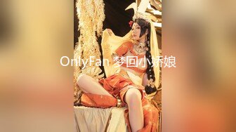 11月最新流出国内厕拍大神办公楼女厕神出鬼没偷拍各种OL青春美女