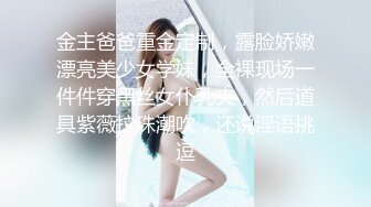 甜美极品美少女！白嫩美乳无毛肥穴！假吊磨蹭插入，地上骑乘位，爽的娇喘连连，坐马桶上抽查，妹妹玩的开