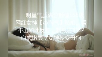 极品大奶御姐【情迷御姐】黑丝巨乳~抖奶骚舞~扒穴道具自慰【12V】 (12)