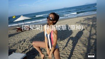 魔手外购尾随偷拍 多个丁字裤靓妹小妹超骚丁内走动中两侧肥BB不断挤出超骚丁内侧露肥BB