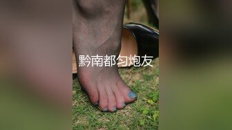 新晋女神主播啪啪【刘湿湿】，模特身材高颜值，无毛粉嫩鲍鱼无套插入，M字腿叉开喜欢男友的舌头!