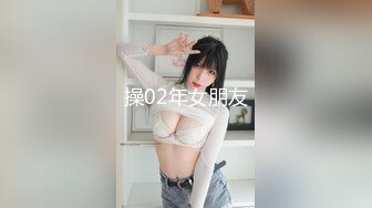 【重磅核弹】颜值luo莉御姐【鹿头】四王二后淫趴日常VIP