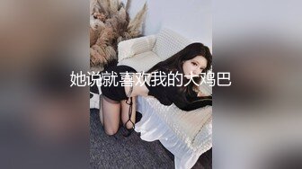 蜜桃影像PME241极品少妇被快递员硬上