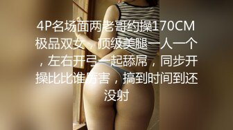 红唇大奶妹子【21岁姐姐】露逼自摸和炮友双人啪啪，后入性感大屁股呻吟娇喘，很是诱惑喜欢不要错过!