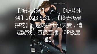 【2023高清AI修复版】2021.7.4【小宝寻花】，大圈00后平面模特，可舌吻小仙女