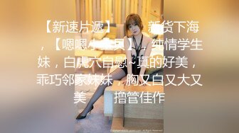 坑闺蜜妹子还不起高利D被逼直_播偷_拍❤️室友换衣服抵债,心里很矛盾,表示一天也不想坚持了 (4)