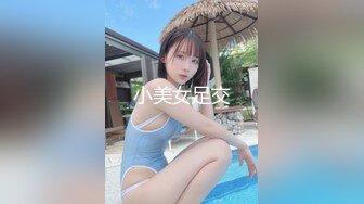 一字马各种花式姿势做爱 大鸡巴征服外围女