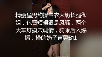 kcf9.com-绝版重磅分享，维拉顶格超大尺度私定，极品身材女神【小兮】情趣装全裸劲曲热舞挑逗 (1)