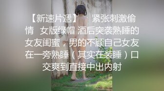 穿可爱彩虹袜的小妹屁眼里却长着一颗大痔疮