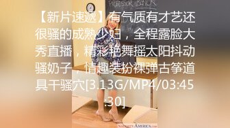 【超清】3P，【太子极品探花】，极品小嫩妹，身材苗条，被两位大佬轮流干