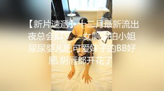 “求求你了不要弄了”真实强推白丝袜良家眼镜妹强行插入（约她看简阶）