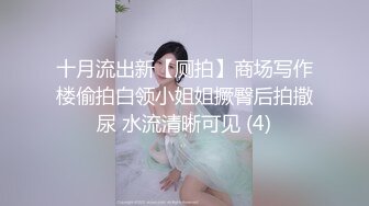 麻豆传媒 MCY0068 疫情隔离狠操前妻 白沛瑶