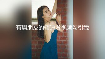 XKVP042 星空无限传媒 背着未婚妻 偷情淫荡少妇 月芽