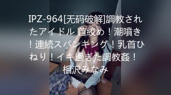 ★☆极品流出☆★女子在上海万圣节活动中cosplay幽灵 疑似低俗内容被警方带离现场！ (2)