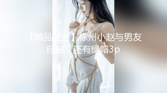 ✿小清新萌妹✿甜美可爱萝莉〖pinkloving〗极品白虎无毛小嫩穴 可爱猫抓长筒白袜又纯又欲 白白嫩嫩的萝莉做爱很生猛