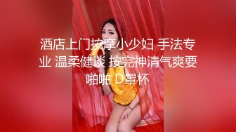 _抖音巨乳网红李雅 跟好兄弟的老婆偷情差点被发现操的她叫出河南话别人的老婆就是香啊