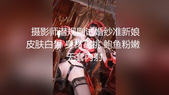 [2DF2]小情侣自拍啪啪视频流出 [BT种子]