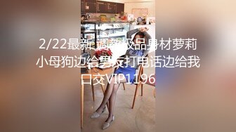 爱豆传媒 ID-5307 村主任诱上人妻借种下田-灵芝