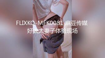 STP23317 极品颜值清纯系美女为赚钱下海  独自在家寂寞自己解决 美腿高跟鞋白皙皮肤  自摸粉嫩小穴  翘起美臀特写扭动