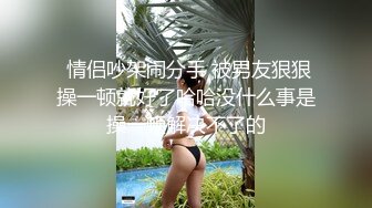 【三级】《家庭主妇特别的爱》