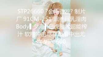 AVOP-412 八乃翼 世界で一番エロく見える八乃つばさの生々しいフェラチオと気持ち良すぎるSEX 八乃翼