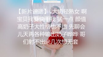 麻豆傳媒 MCY0080 寂寞嫂嫂亂倫小叔子 季妍希