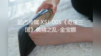 《核弹网红 精品》万众瞩目极品露脸SS级女神！网红尤物反差婊【辛尤里】最新剧情作品，第一天上大夜班就被2个客人骚扰