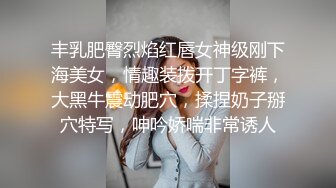 先口再操，老婆的服务到位