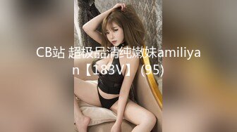 【JD049】人类高质量男性相亲记.D杯美女相亲遇