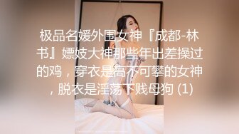 (中文字幕) [EBOD-753] 快要结婚还是处男的我被学生诱惑和巨乳学习委员深田结梨下课后无套内射特训