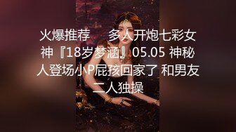 【绝版资源】媚黑绿帽美腿淫妻「MouchetteBBC」OF私拍 瘦小身板爱大黑牛子【第三弹】 (11)