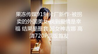 【新人卷发爆乳颜值美妞】丰乳肥臀翘起抖动，掏出大奶子揉捏，张开双腿摸骚逼，到卫生间站立尿尿，扭动很是诱惑